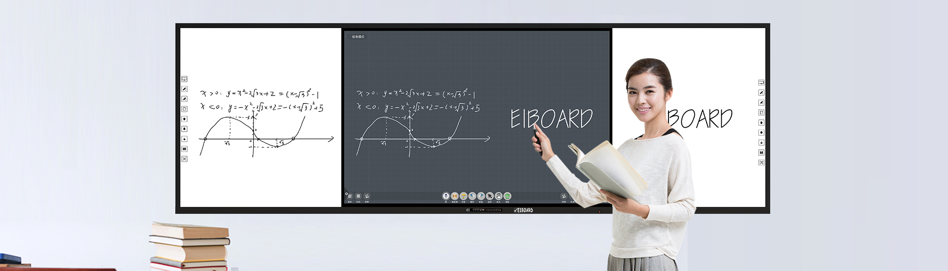led recordable smart blackboard