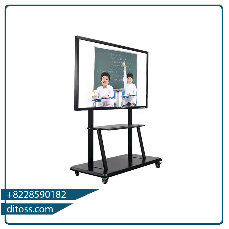 INTERACTIVE WHITEBOARD